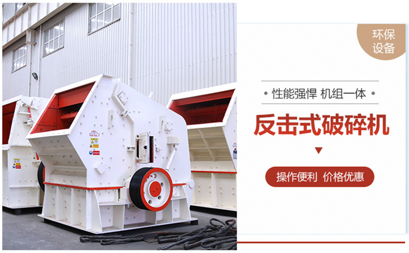 PF1214反擊破品質(zhì)保障，件件出廠價(jià)